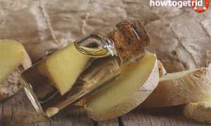 Эфирное масло имбиря — свойства и применение