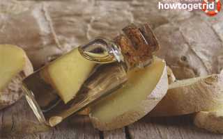 Эфирное масло имбиря — свойства и применение