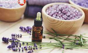 Эфирное масло лаванды для лица — польза и применение