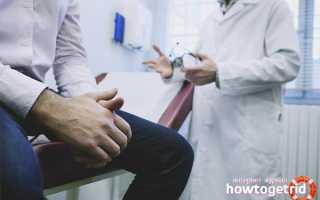 Частое мочеиспускание у мужчин без боли: причины и лечение