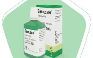 Чем обрабатывать шов после кесарева сечения?