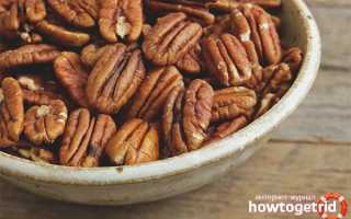 Чем полезен орех пекан для мужчин и женщин