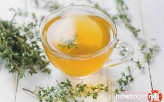 Чабрец при беременности — польза и противопоказания