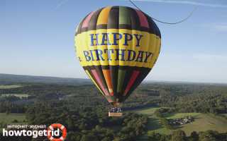 Что подарить жене на день рождения: идеи подарков