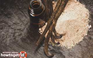 Эфирное масло ванили — свойства и применение