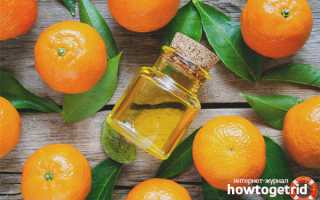 Эфирное масло мандарина — свойства и применение