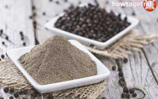 Черный молотый перец — польза и вред для организма