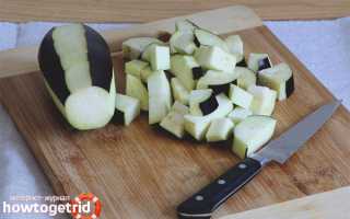 Что делать, чтобы баклажаны не горчили?