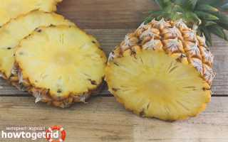 Ананас для похудения — польза и применение