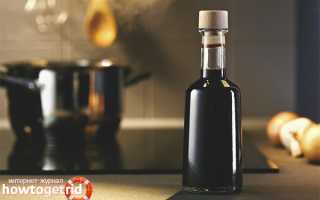 Бальзамический уксус — польза и вред для здоровья