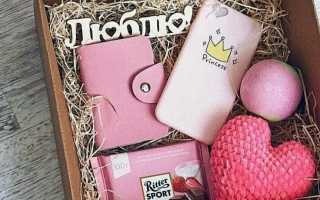 Что подарить лучшей подруге на день рождения