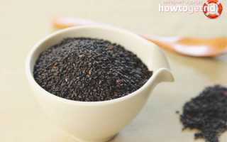 Черный кунжут — полезные свойства и противопоказания