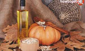 Чем полезно тыквенное масло для женщин и мужчин