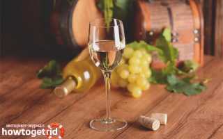 Чем полезно белое сухое вино?