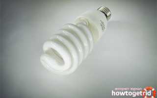 Энергосберегающие лампочки: плюсы и минусы