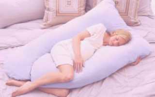 Можно ли спать при беременности с мужем