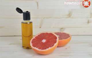 Эфирное масло грейпфрута: способы применения
