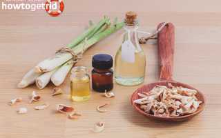 Эфирное масло лемонграсса — свойства и применение