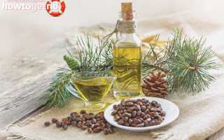 Чем полезно кедровое масло?