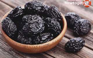 Чернослив во время беременности — польза и вред
