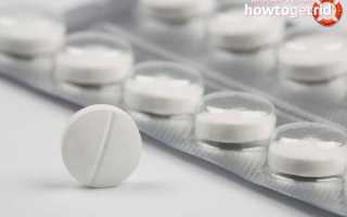 Что делать, если сильно обгорел на солнце