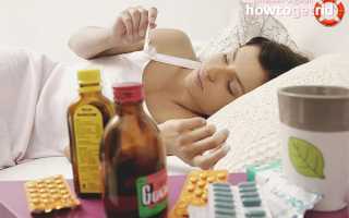 Чем можно лечить простуду кормящей маме?