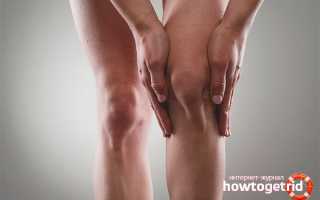 Болят колени после родов — причины и лечение