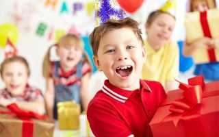 Чем удивить ребенка на День рождения