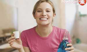 Чем полоскать рот после удаления зуба?