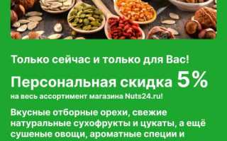 Чем полезны сухофрукты и орехи?