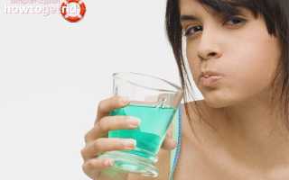 Чем полоскать рот при воспалении десны