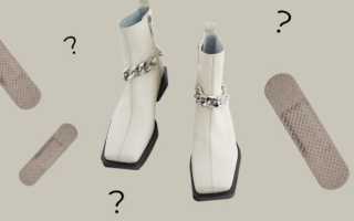 Что делать, если натирает обувь: полезные советы