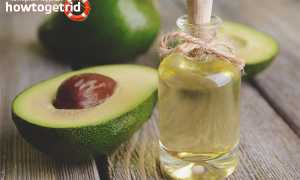 Авокадо при беременности — полезные свойства и вред