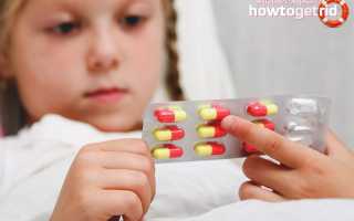 Что дать ребенку при первых признаках простуды