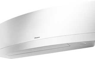 Daikin Emura FTXG самая лучшая серия сплит-систем