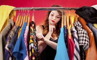 10 советов при выборе женской одежды от фабрики Wisell