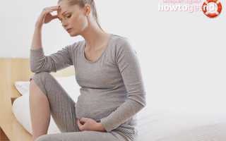 Болит желудок при беременности: что делать?