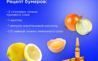 Домашние питательные маски для волос