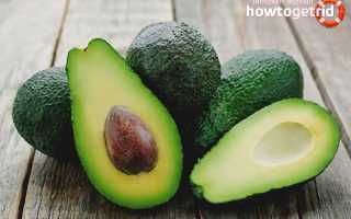 Авокадо — полезные свойства и противопоказания