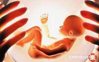 Беременность и алкоголь: влияние и последствия алкоголя