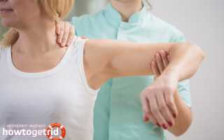 Боли в мышцах рук: причины, симптомы, лечение