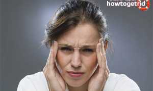 Что делать, если очень сильно болит голова?