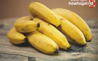 Бананы во время беременности — польза и вред