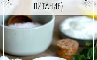 Домашние увлажняющие маски для волос