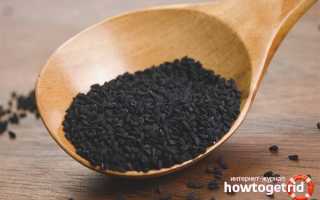 Черный тмин — польза и вред для здоровья