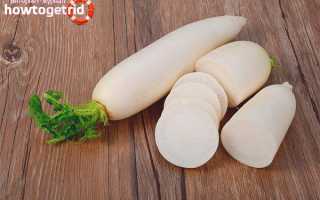 Дайкон — полезные свойства и противопоказания
