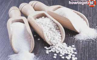 Чем заменить сахар при сахарном диабете?