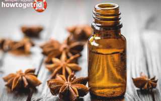 Эфирное масло аниса: свойства и применение
