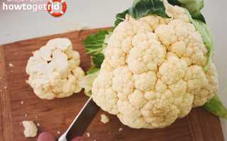 Цветная капуста при беременности — польза и вред