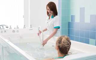 Бальнеотерапия